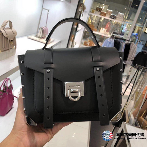 _New Manhattan shoulder box bag-a6a52746